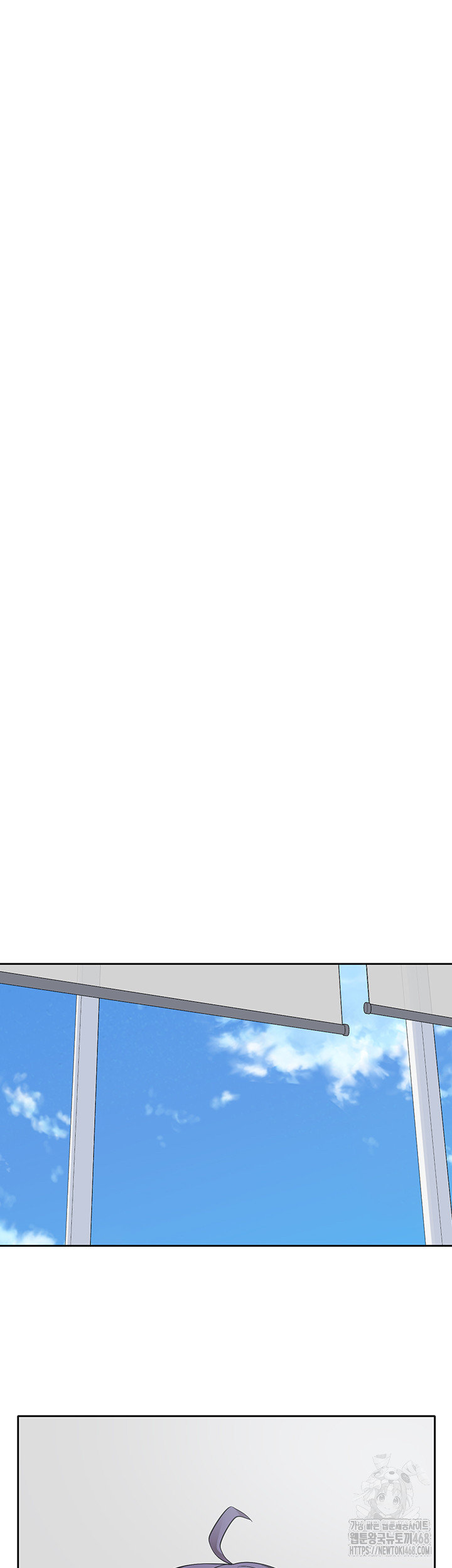 Circles Raw Chapter 208 Page 35