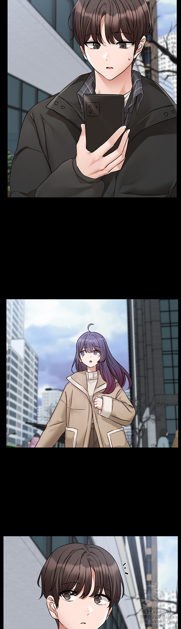 Circles Raw Chapter 208 Page 5