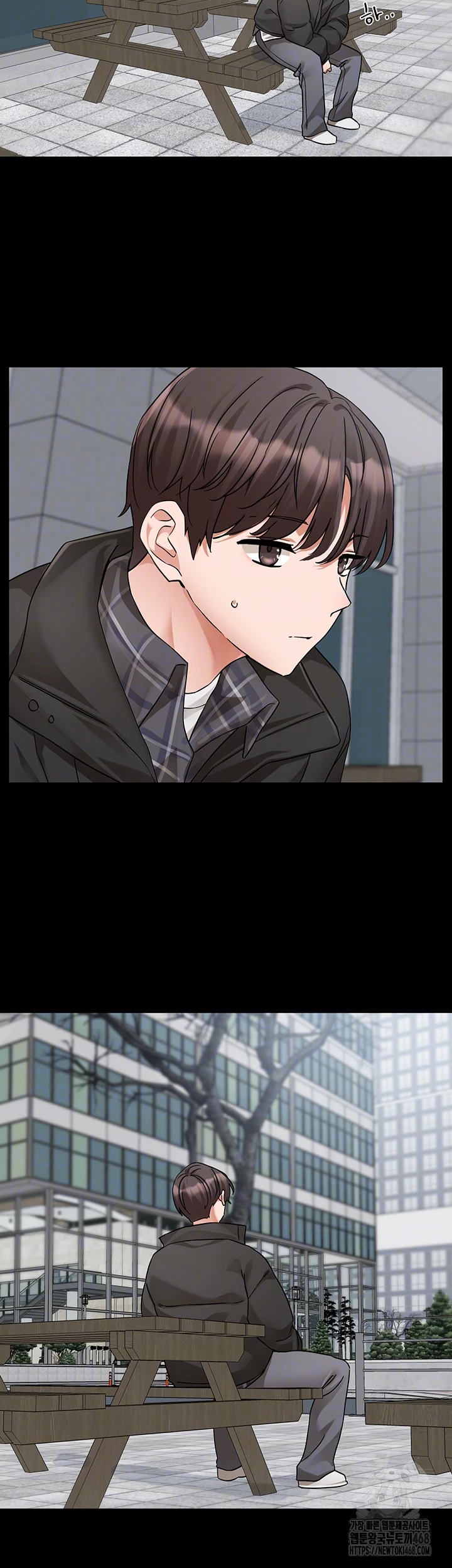 Circles Raw Chapter 208 Page 9