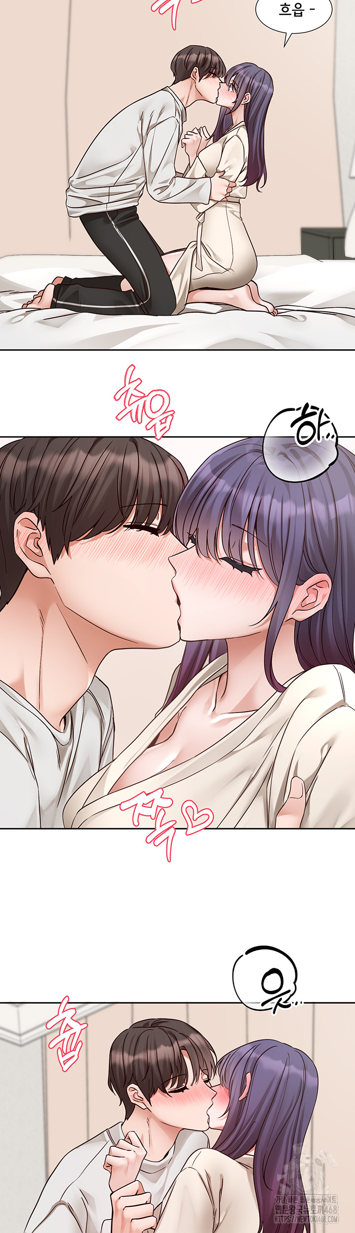 Circles Raw Chapter 209 Page 36