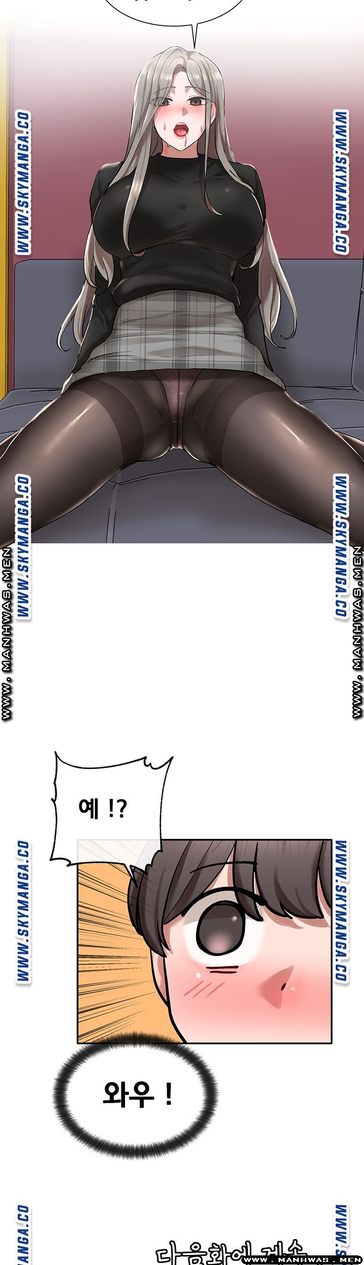 Circles Raw Chapter 22 Page 40
