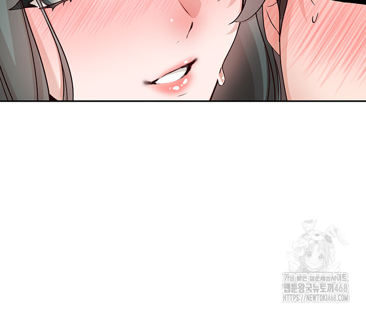 Circles Raw Chapter 213 Page 32
