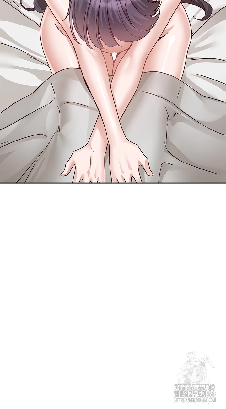 Circles Raw Chapter 213 Page 4