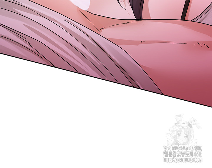 Circles Raw Chapter 213 Page 72