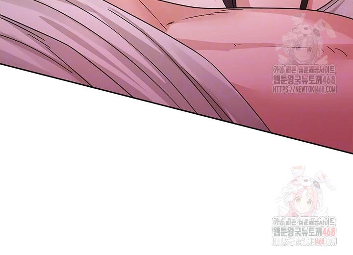 Circles Raw Chapter 214 Page 4