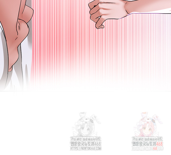 Circles Raw Chapter 214 Page 55