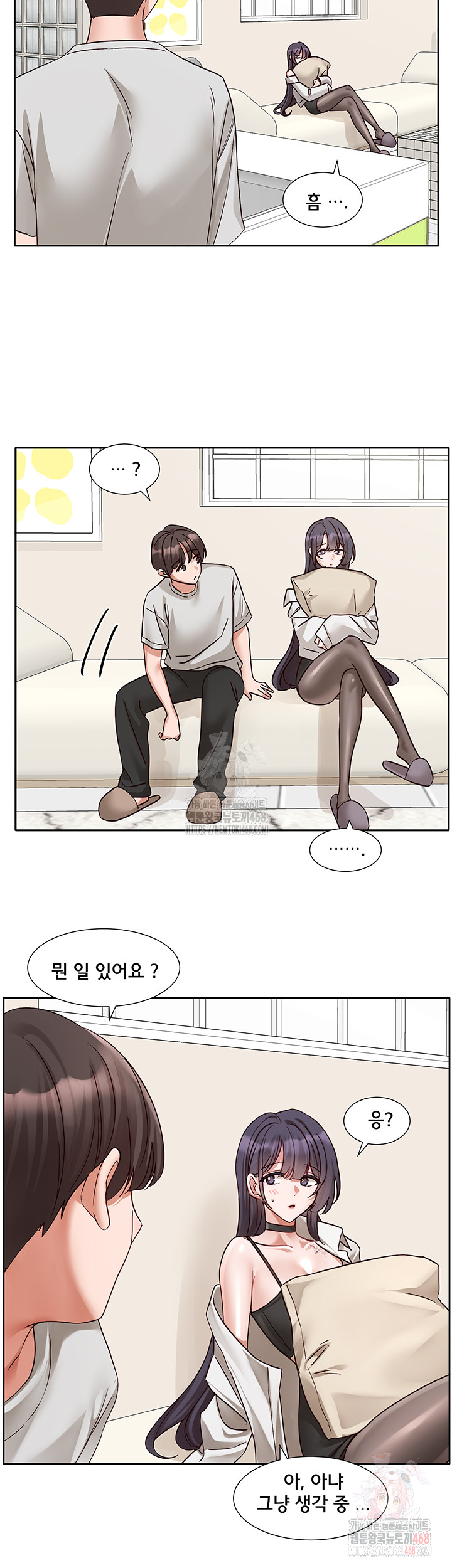 Circles Raw Chapter 215 Page 18