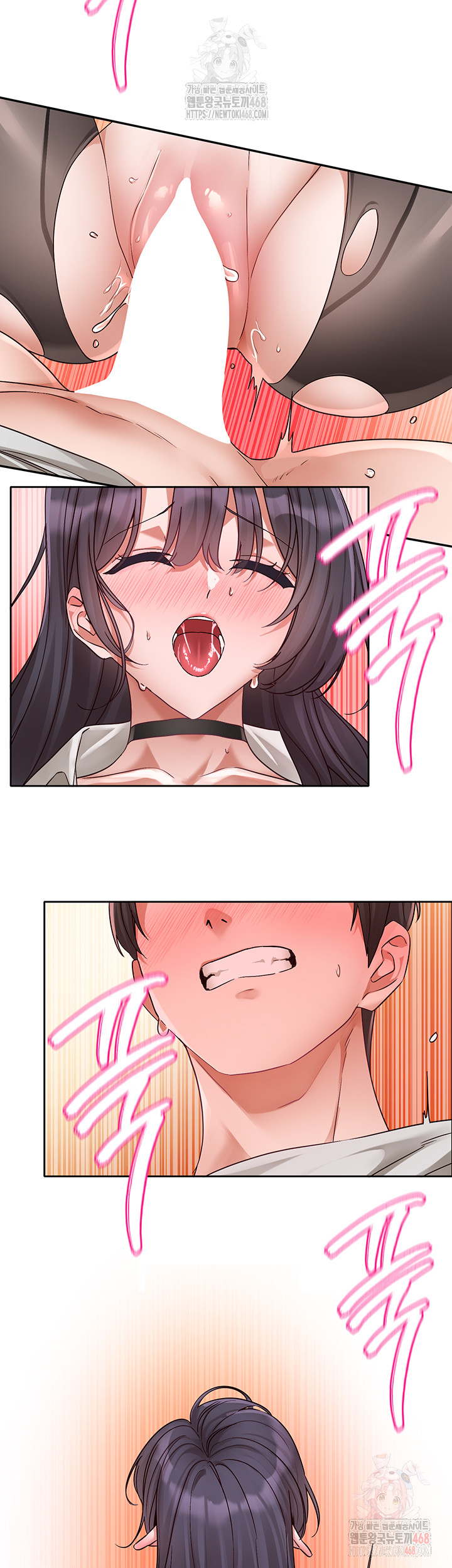 Circles Raw Chapter 215 Page 30