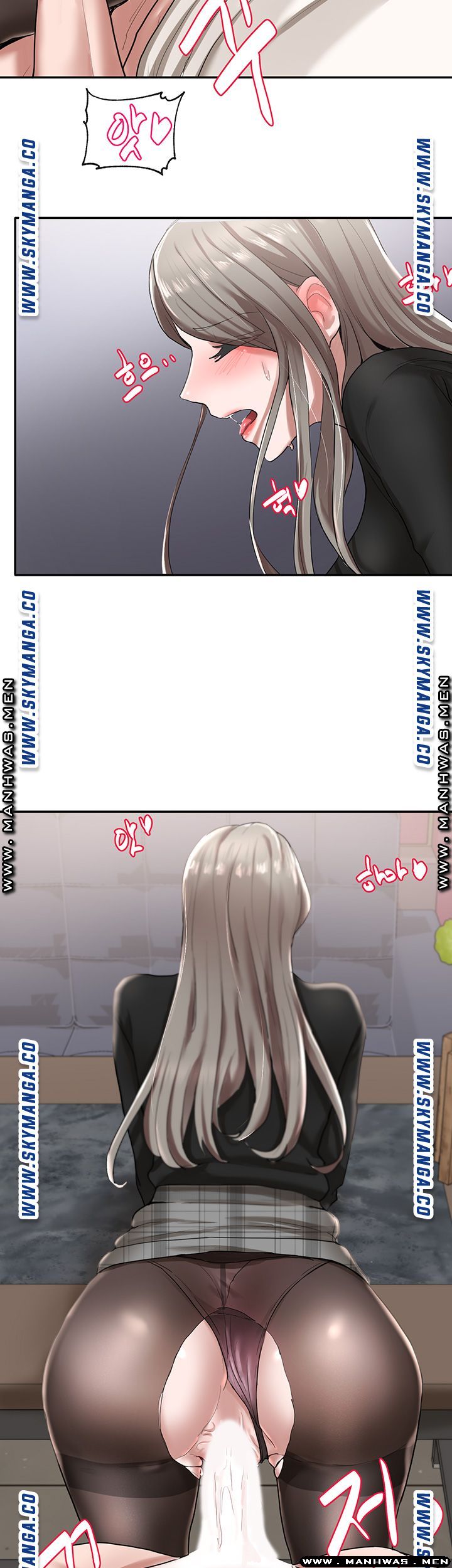 Circles Raw Chapter 23 Page 33