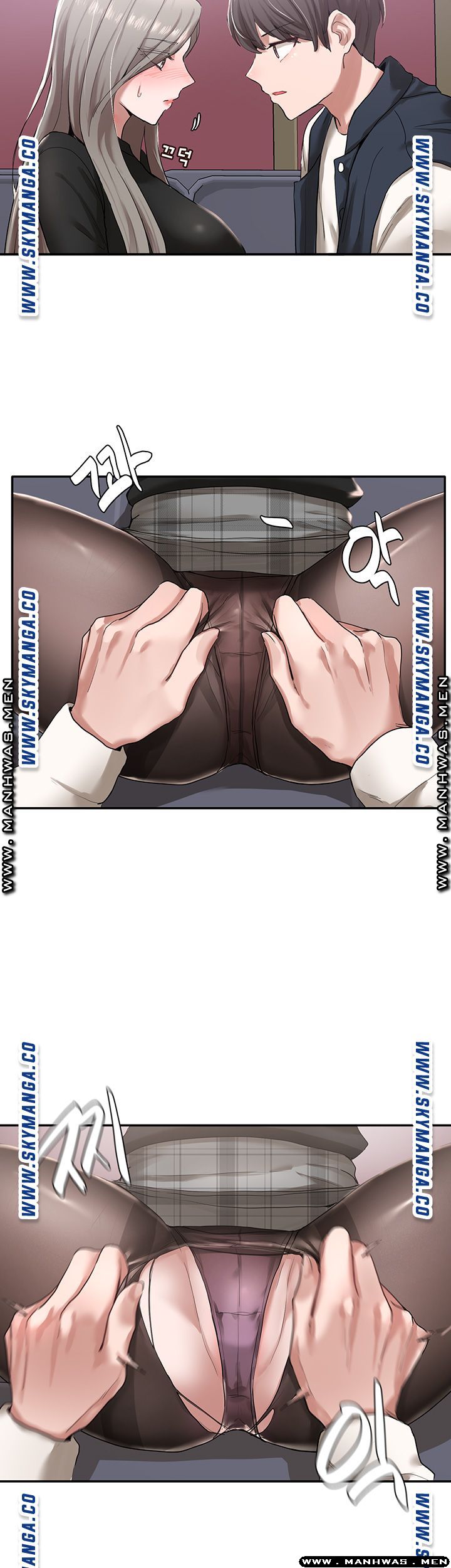 Circles Raw Chapter 23 Page 5