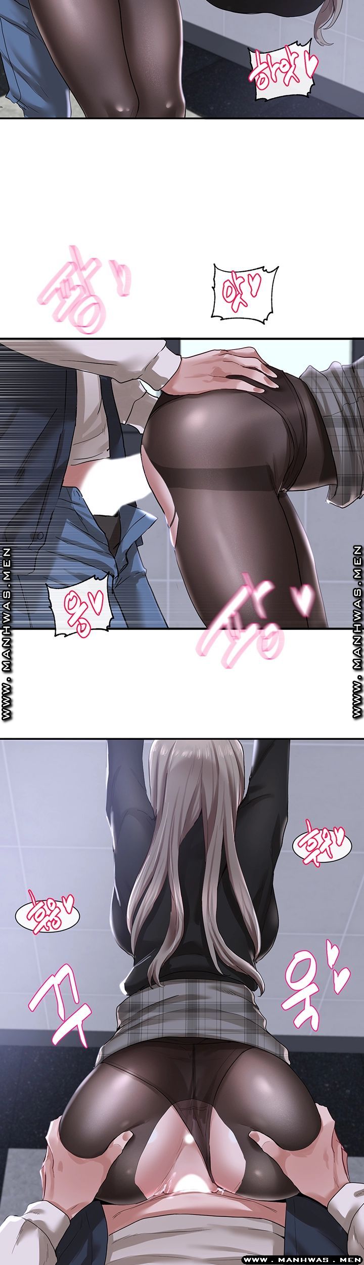 Circles Raw Chapter 24 Page 23