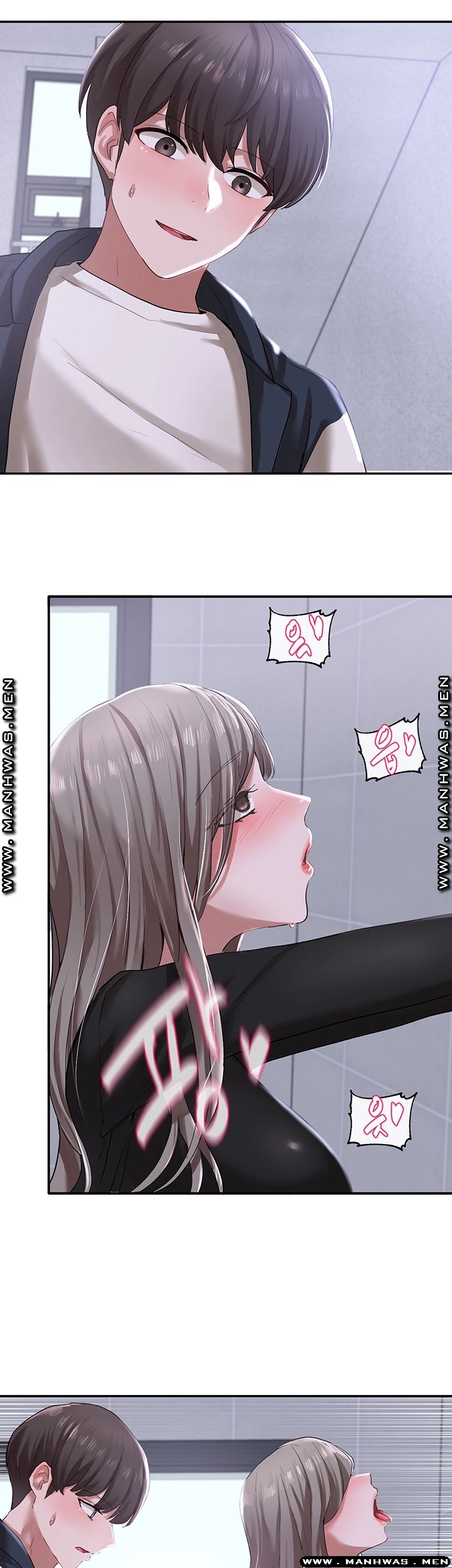 Circles Raw Chapter 24 Page 25