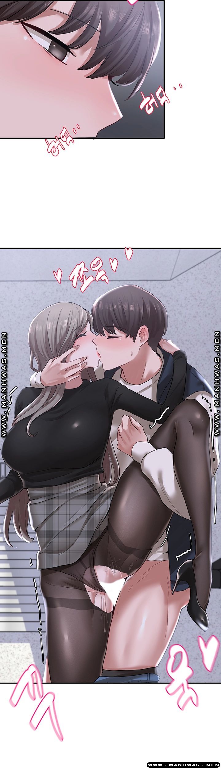Circles Raw Chapter 24 Page 34