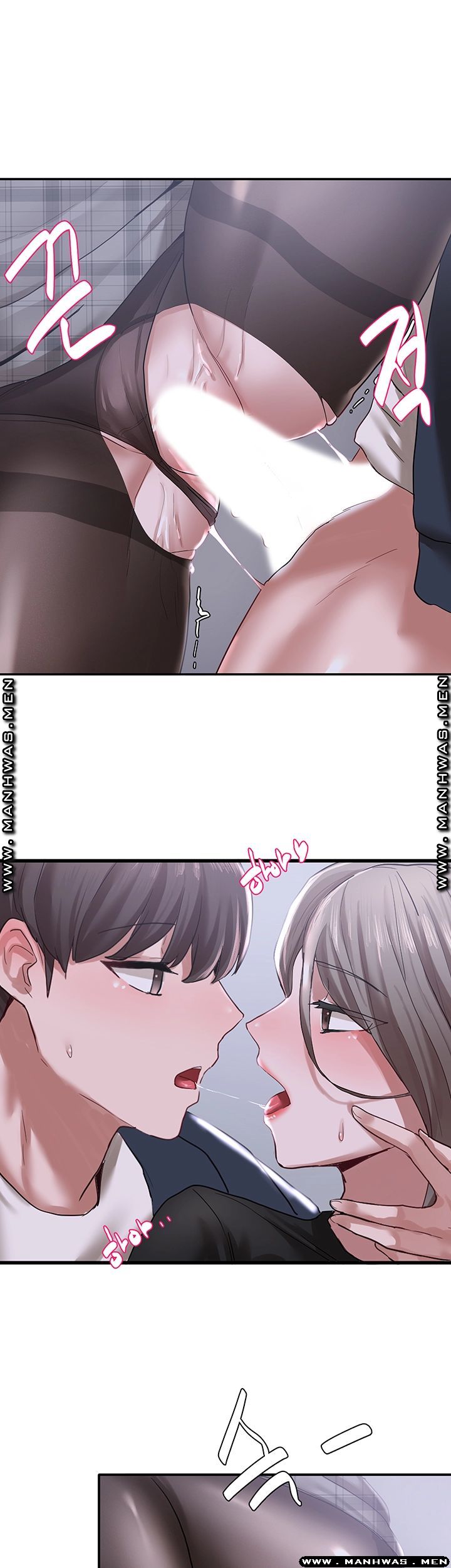 Circles Raw Chapter 24 Page 36