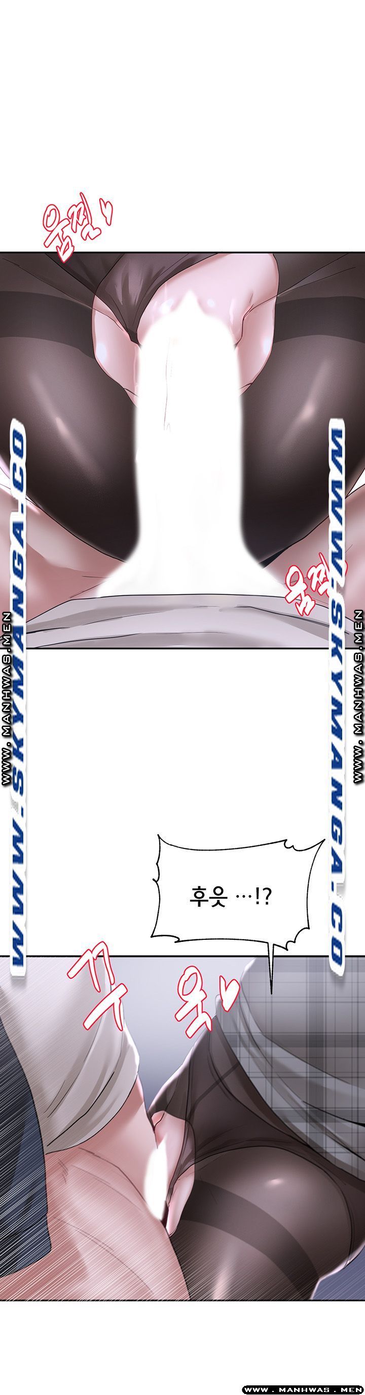 Circles Raw Chapter 25 Page 1