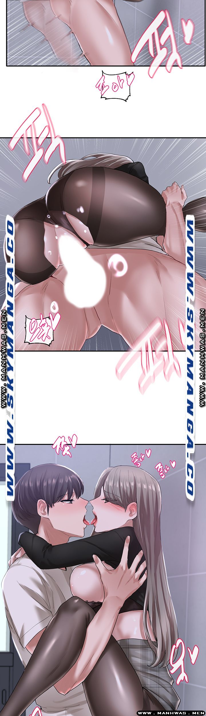 Circles Raw Chapter 25 Page 17