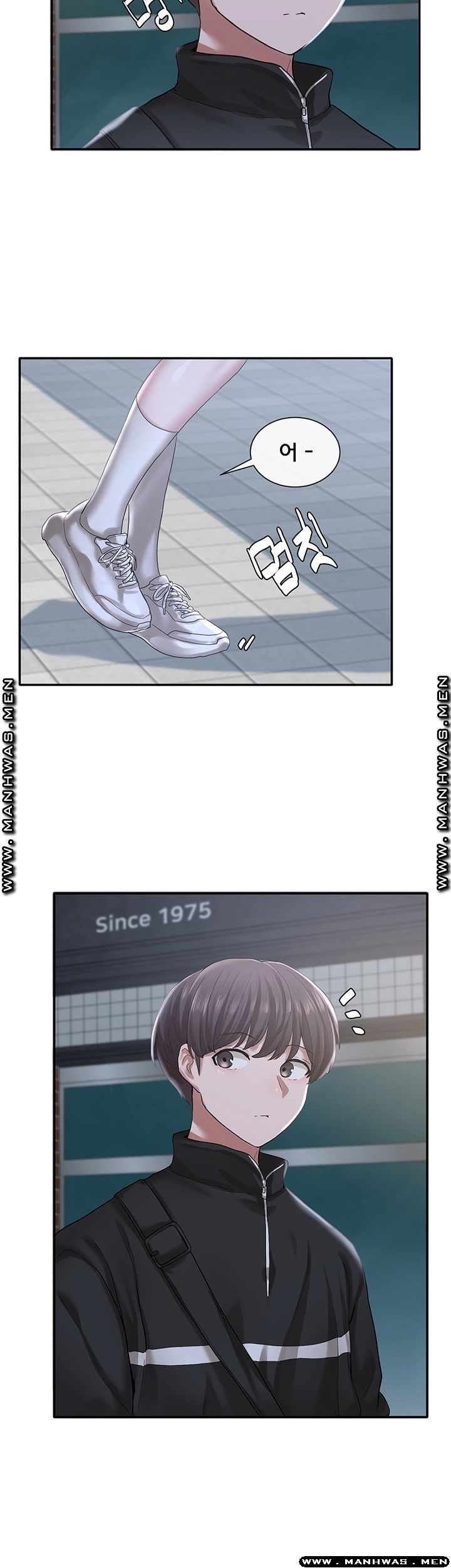 Circles Raw Chapter 26 Page 16