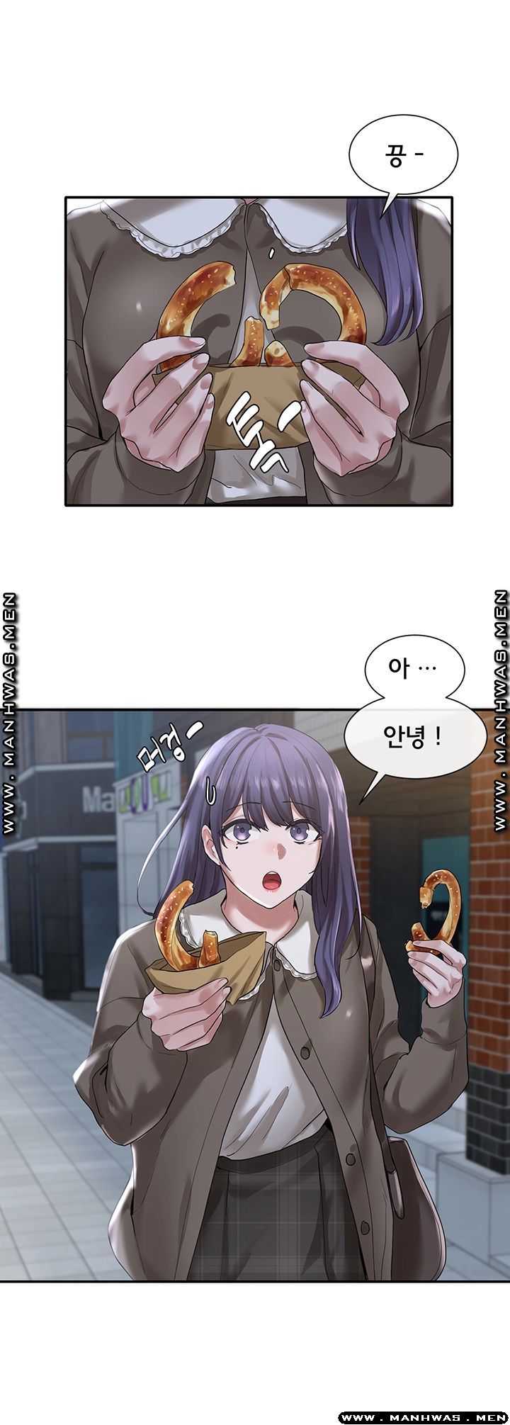 Circles Raw Chapter 26 Page 19