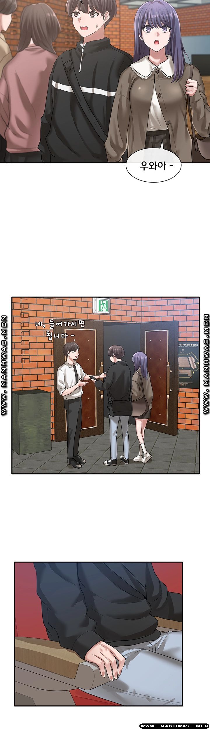 Circles Raw Chapter 26 Page 24