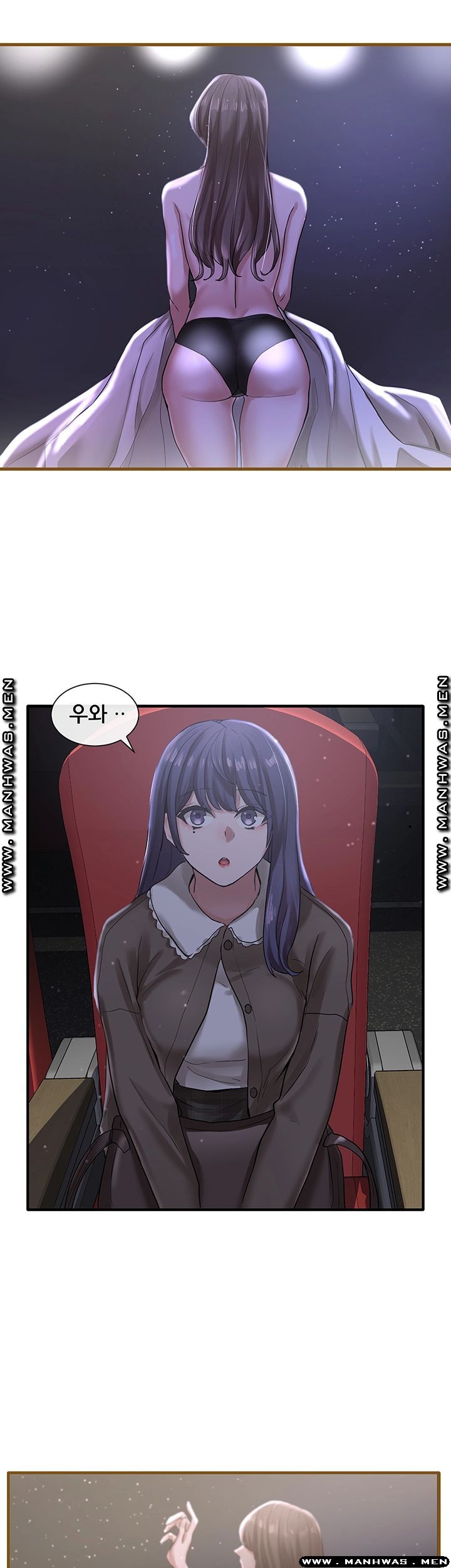 Circles Raw Chapter 26 Page 35