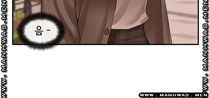 Circles Raw Chapter 26 Page 47