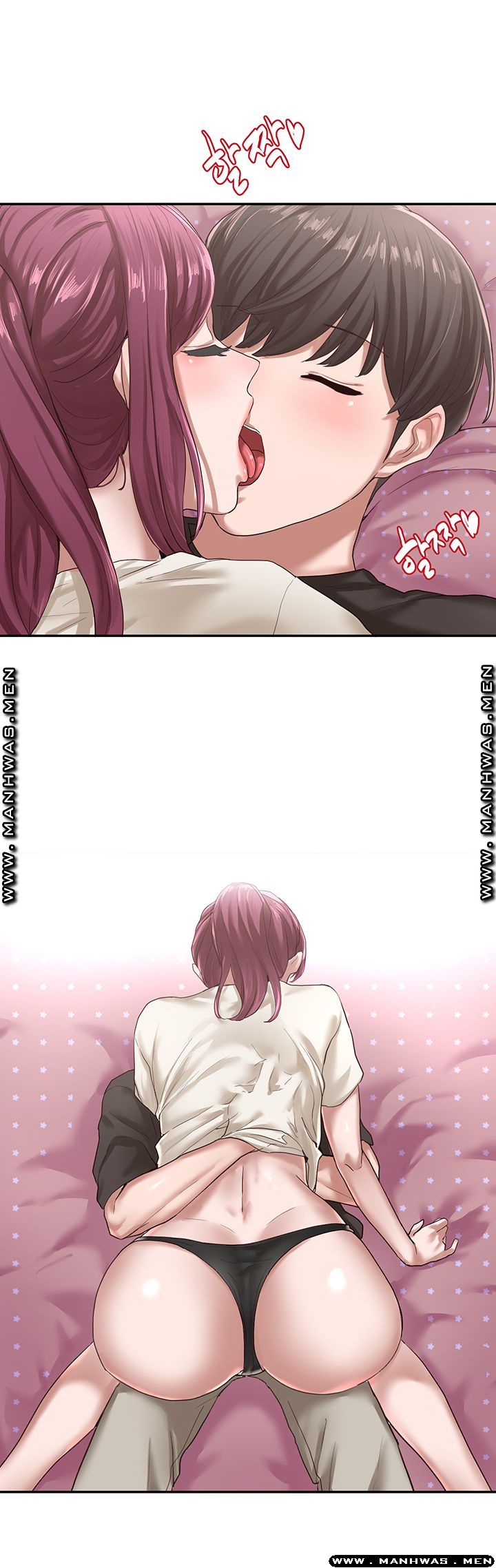 Circles Raw Chapter 27 Page 42