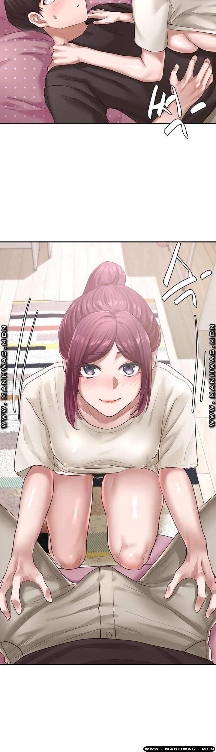 Circles Raw Chapter 27 Page 50