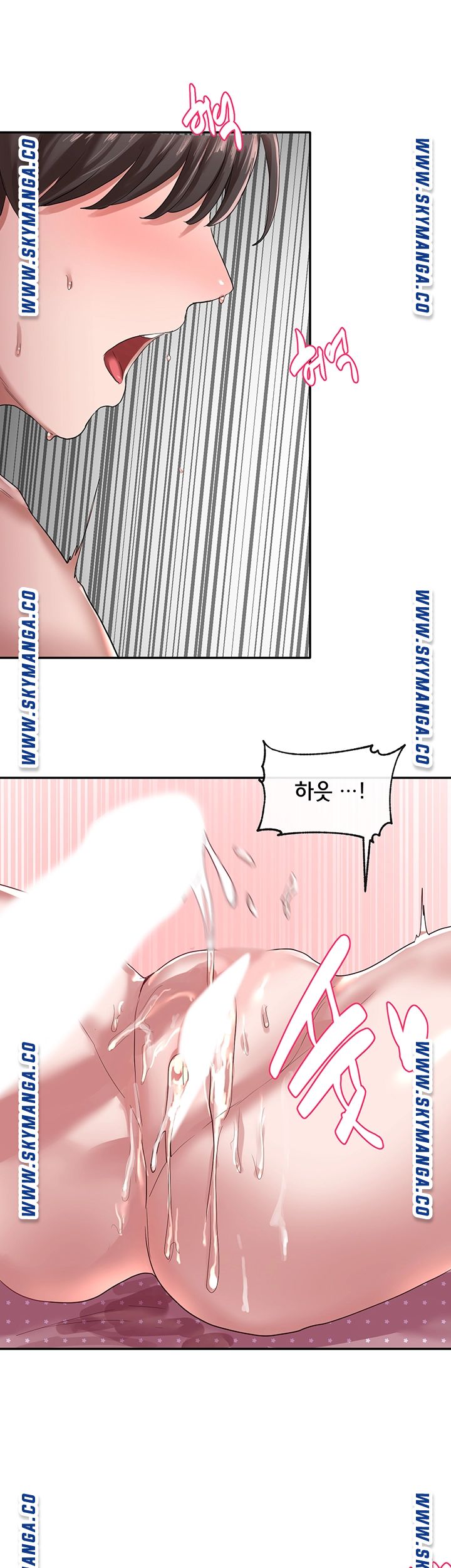 Circles Raw Chapter 28 Page 34