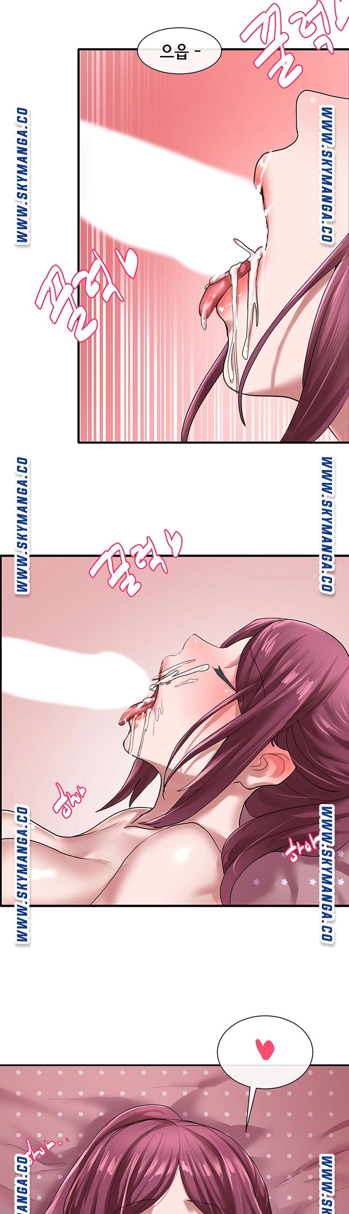 Circles Raw Chapter 28 Page 35