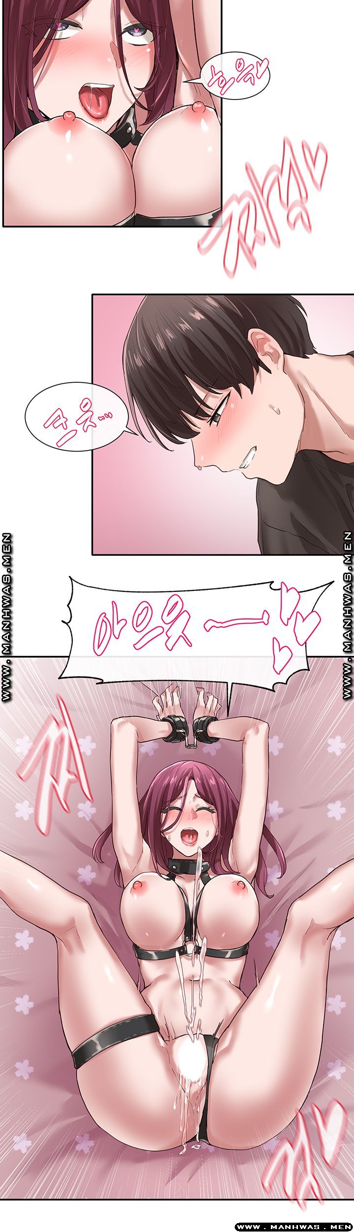 Circles Raw Chapter 29 Page 23