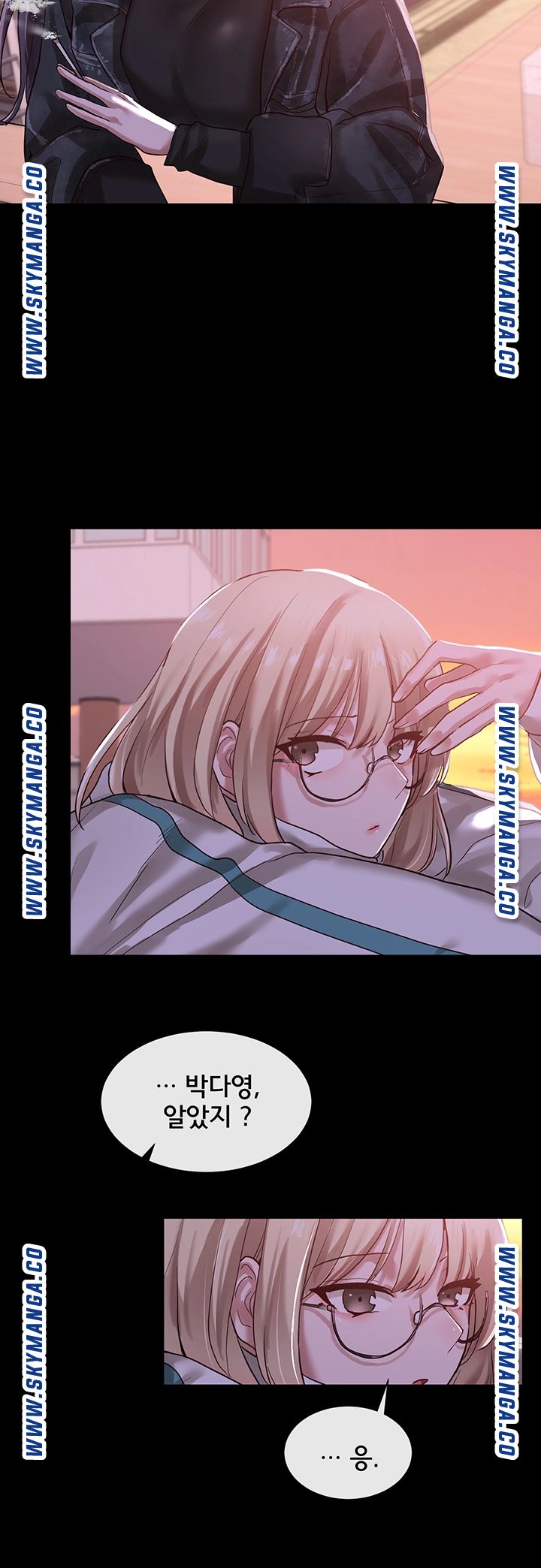 Circles Raw Chapter 30 Page 37