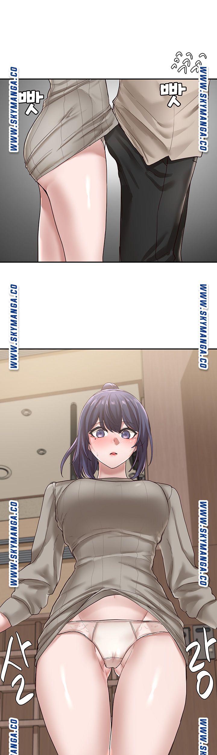 Circles Raw Chapter 31 Page 42