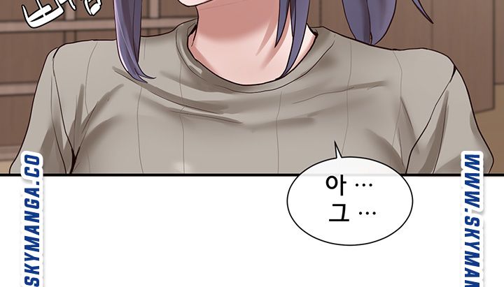 Circles Raw Chapter 31 Page 44