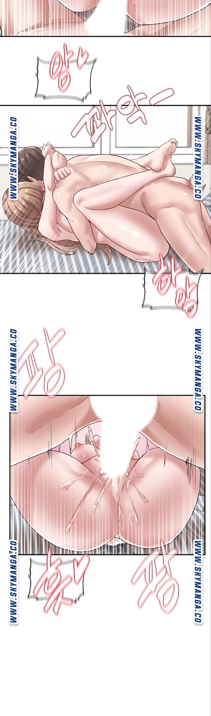 Circles Raw Chapter 35 Page 38