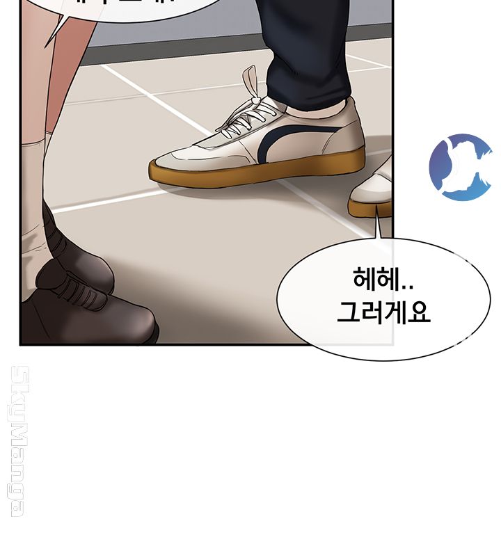 Circles Raw Chapter 4 Page 28