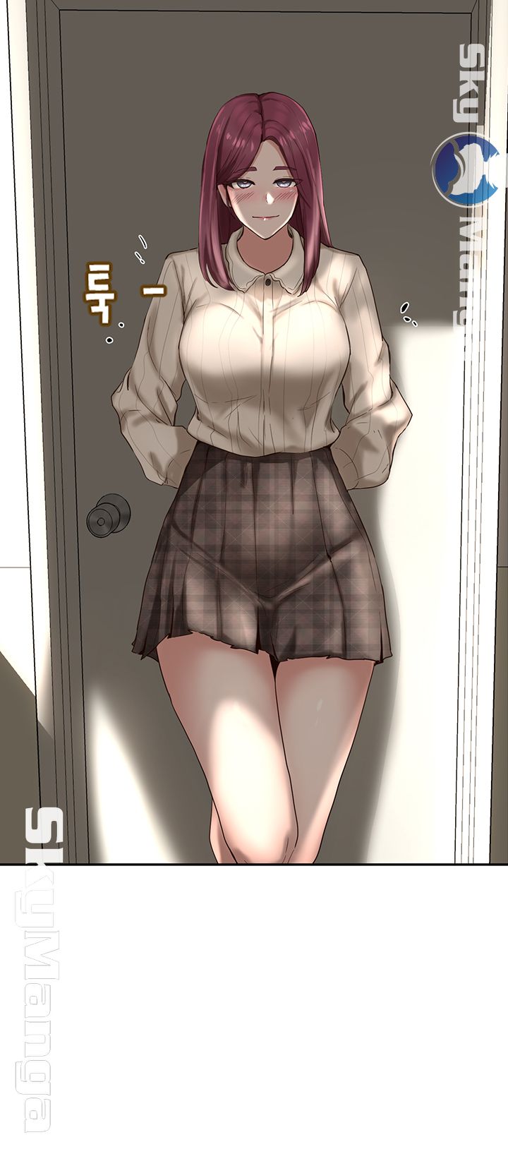 Circles Raw Chapter 4 Page 31