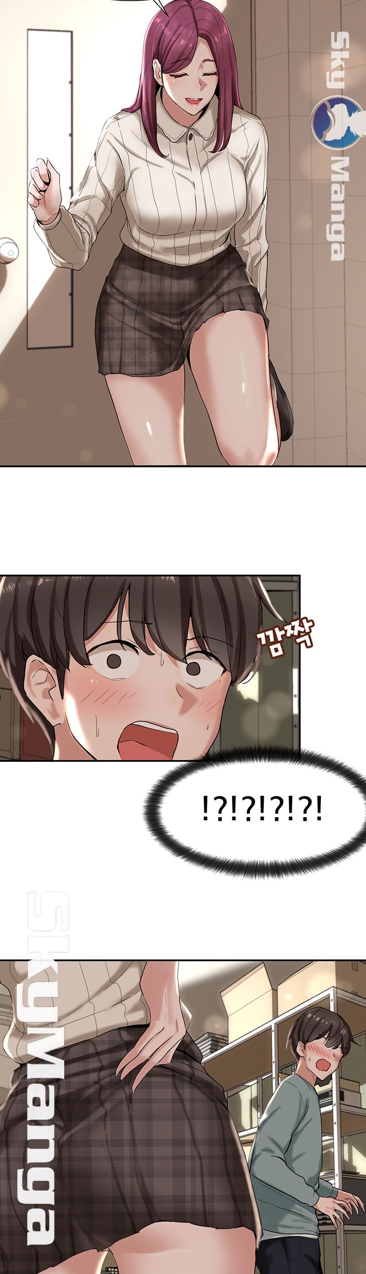 Circles Raw Chapter 4 Page 36