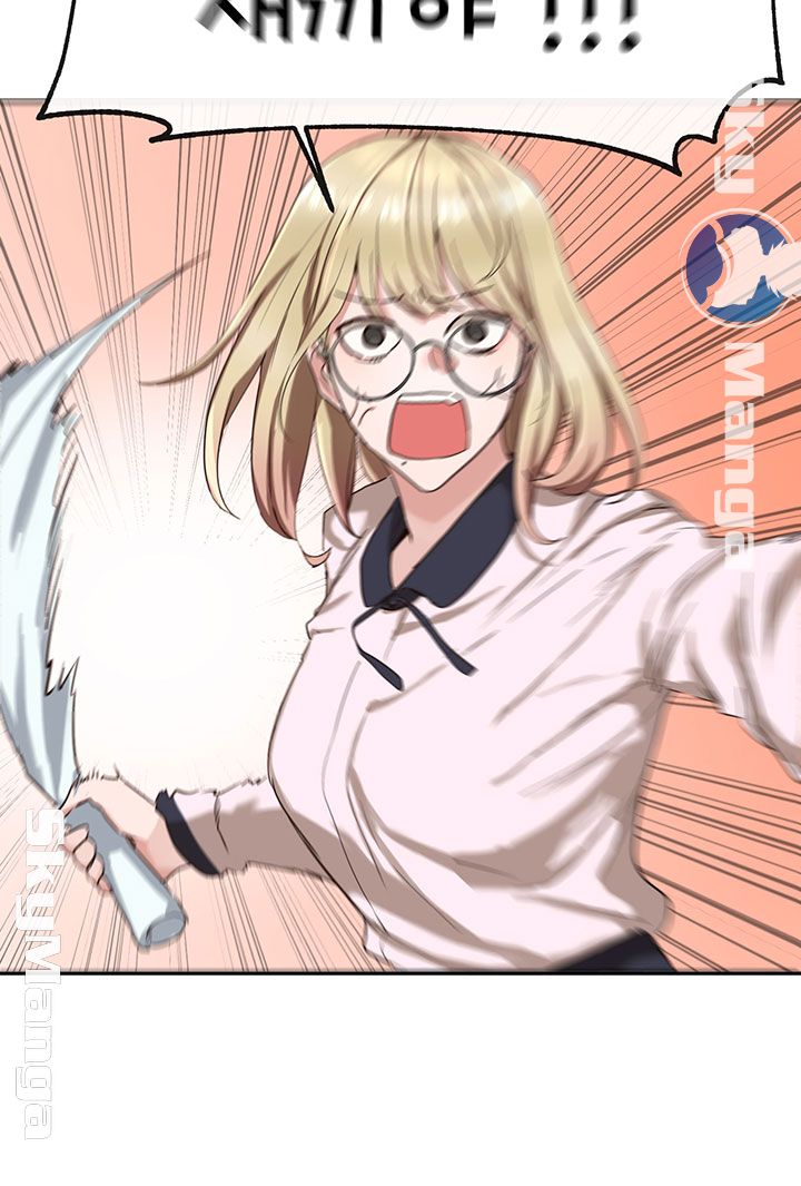 Circles Raw Chapter 4 Page 7