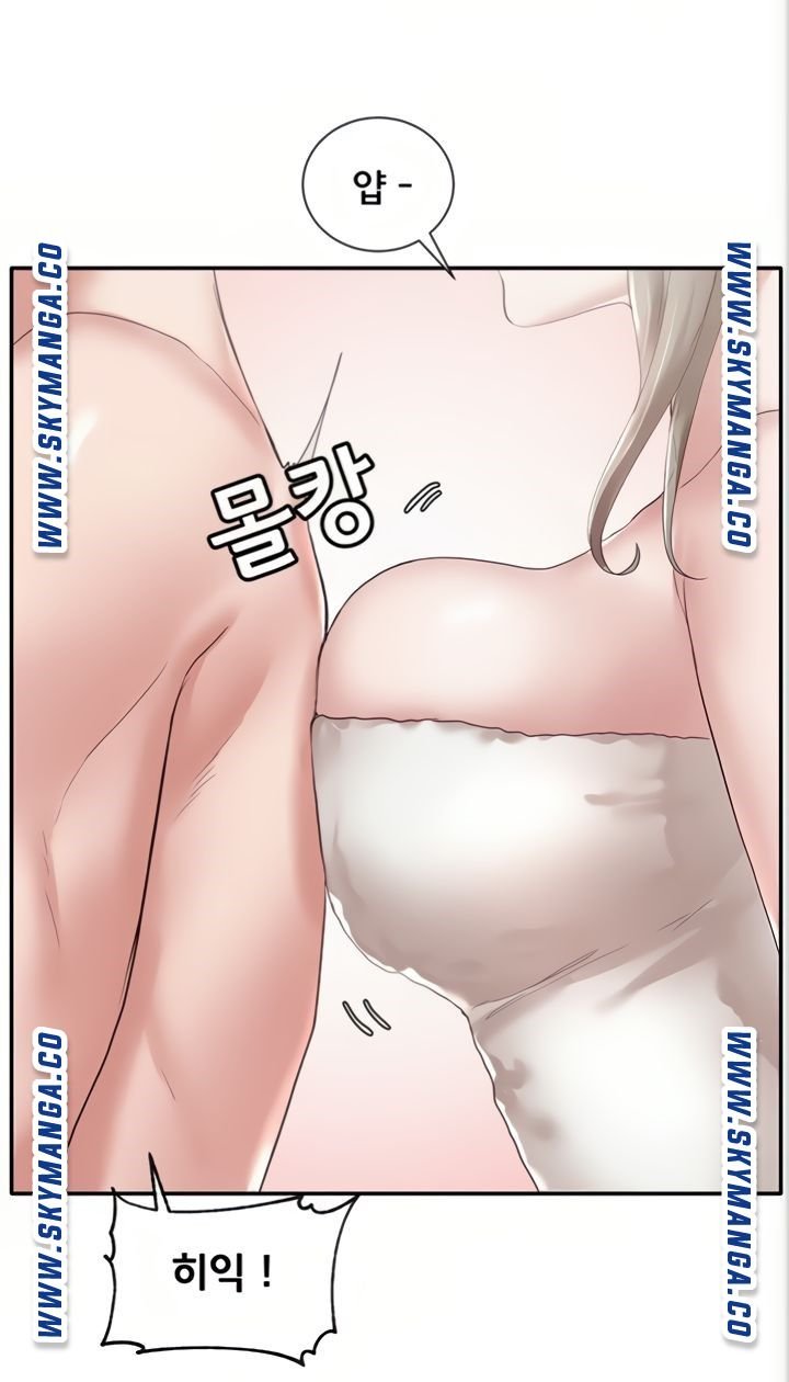 Circles Raw Chapter 40 Page 25