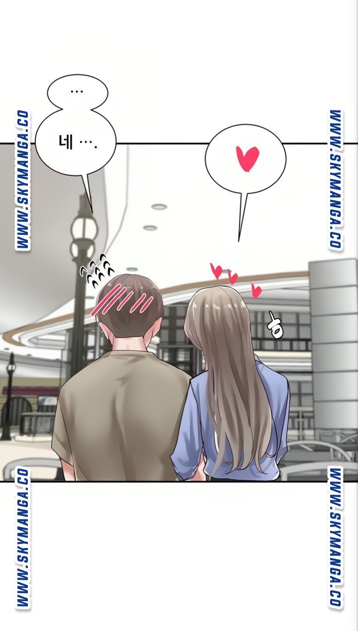 Circles Raw Chapter 40 Page 4