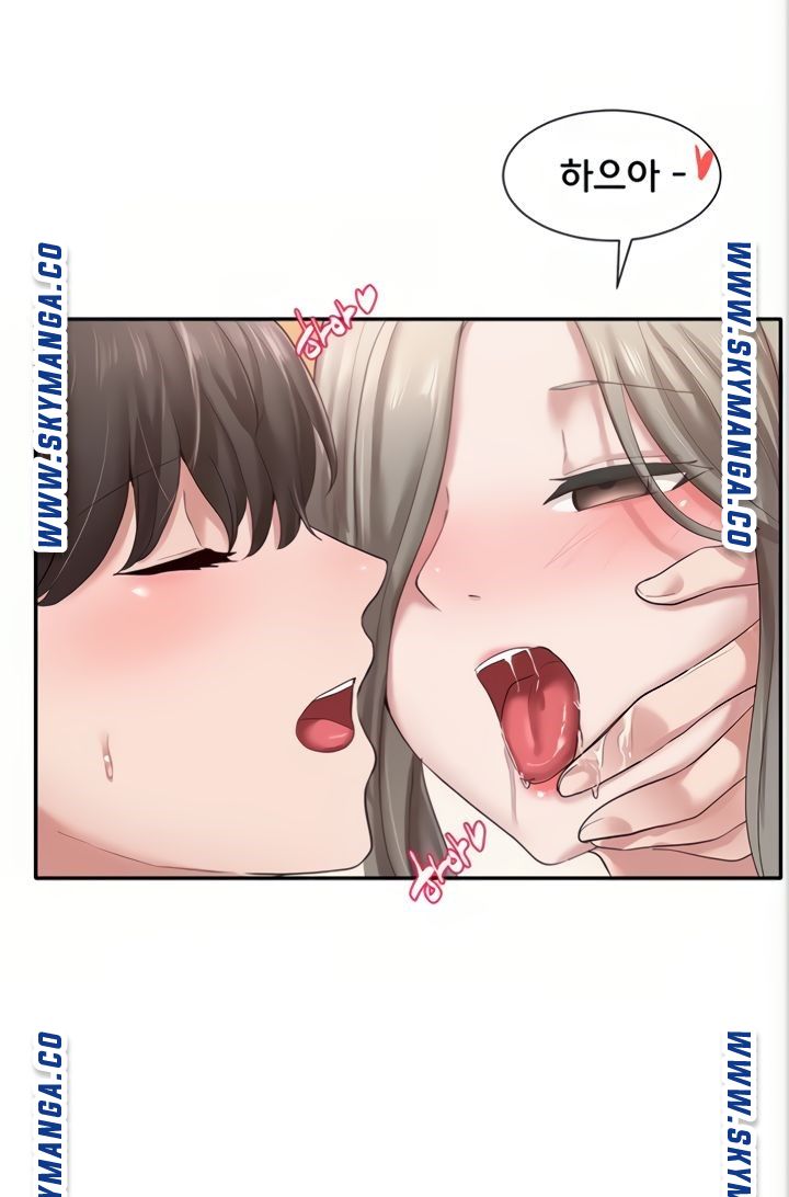 Circles Raw Chapter 40 Page 76