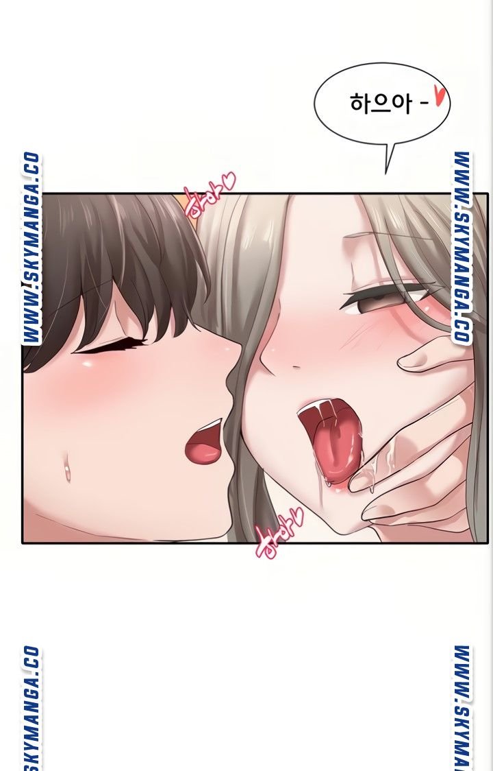 Circles Raw Chapter 41 Page 1