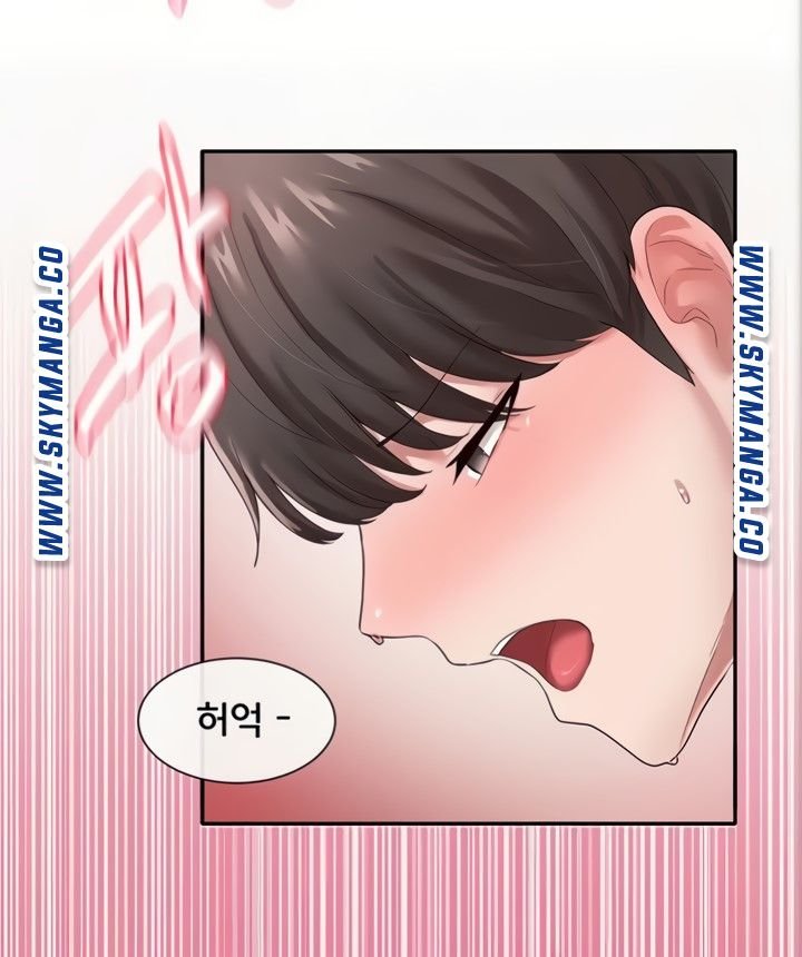 Circles Raw Chapter 41 Page 21