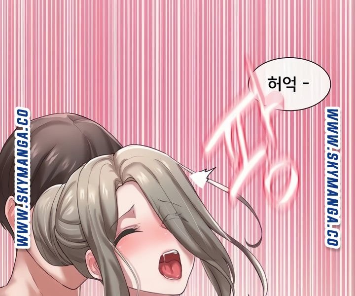 Circles Raw Chapter 41 Page 22