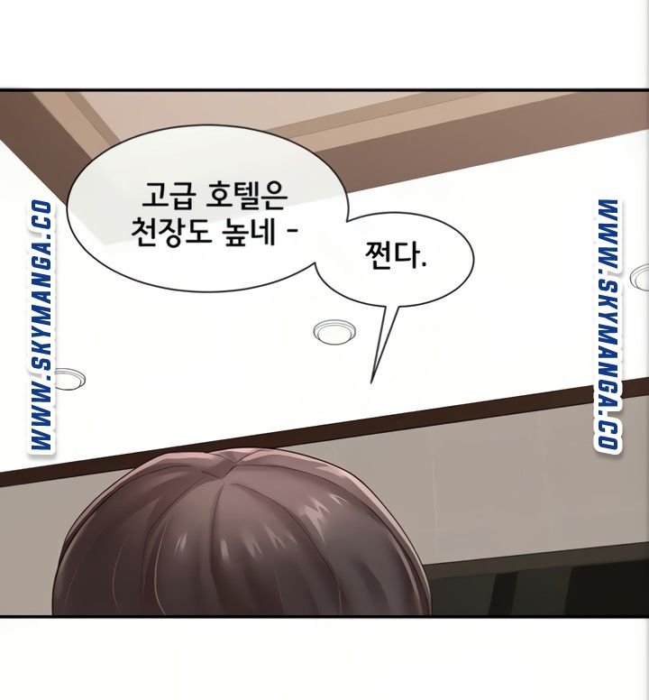 Circles Raw Chapter 41 Page 28