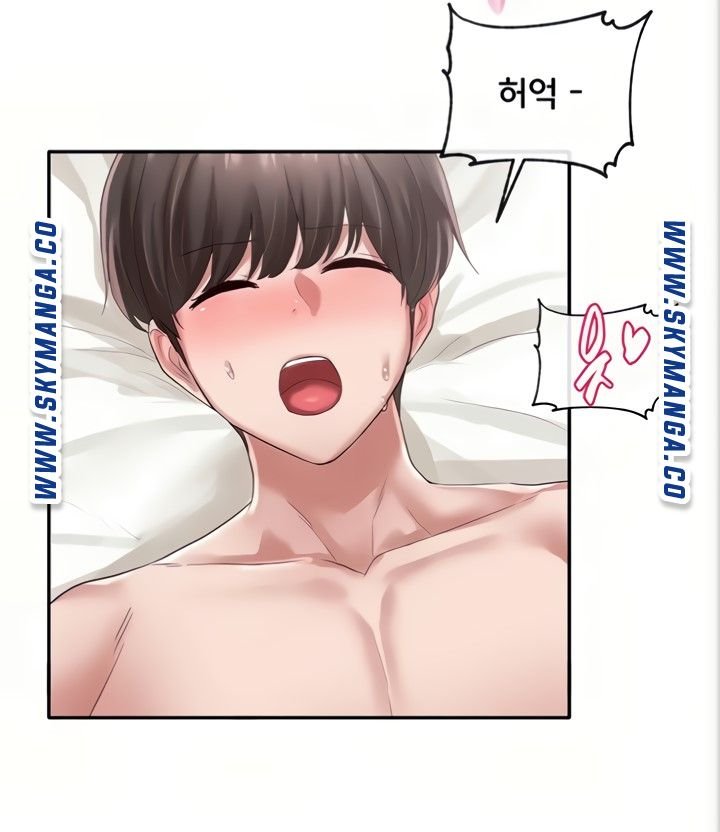 Circles Raw Chapter 41 Page 62