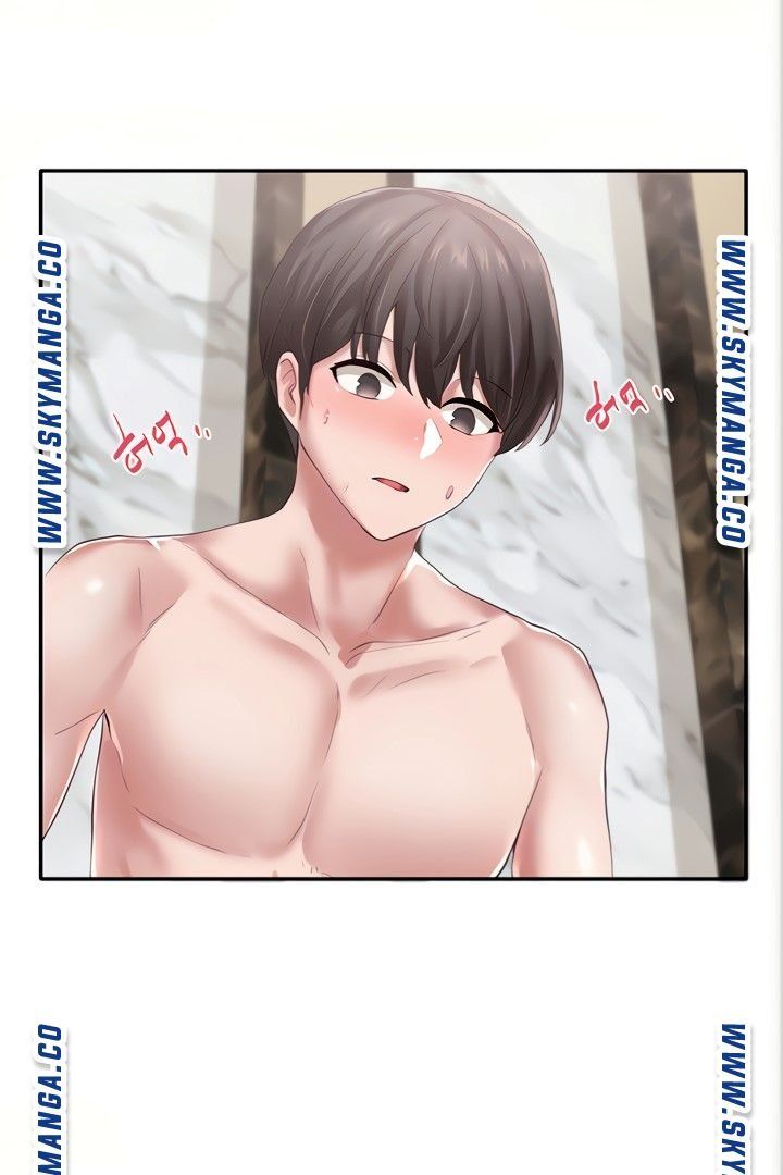 Circles Raw Chapter 42 Page 11