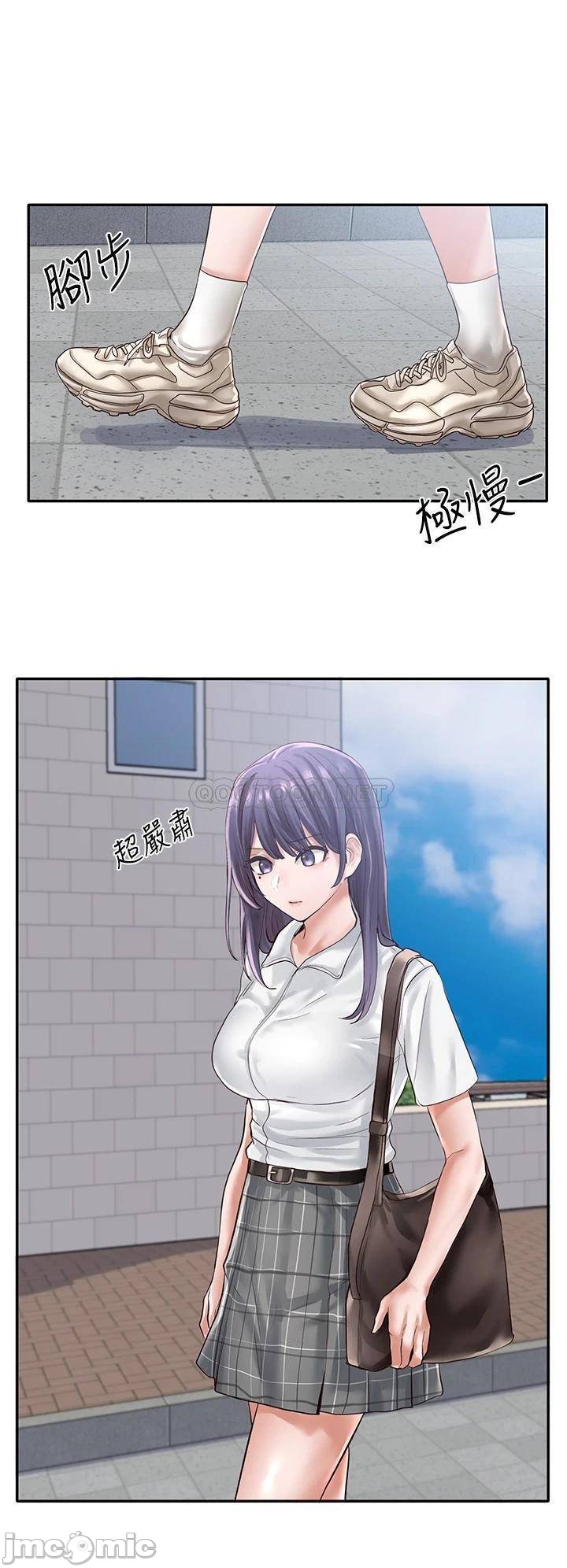Circles Raw Chapter 47 Page 22