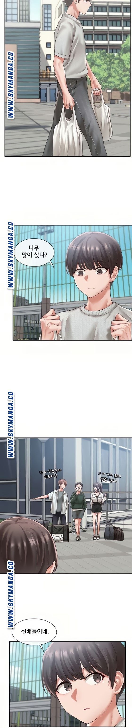 Circles Raw Chapter 51 Page 18