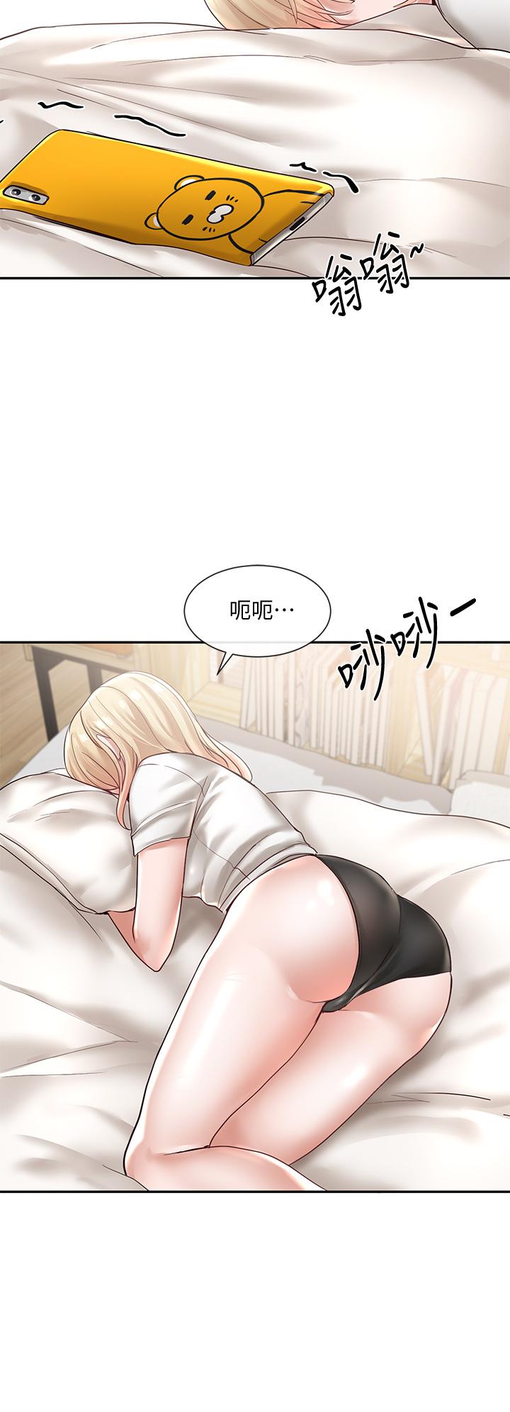 Circles Raw Chapter 57 Page 36